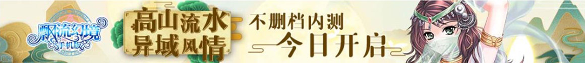 宣州区娱乐网